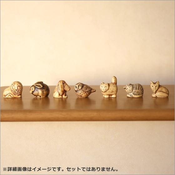 Lisa Larson 【並行輸入品】リサラーソン 置物 猫 ミニ ズー
