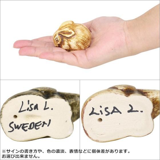 Lisa Larson 【並行輸入品】リサラーソン 置物 猫 ミニ ズー