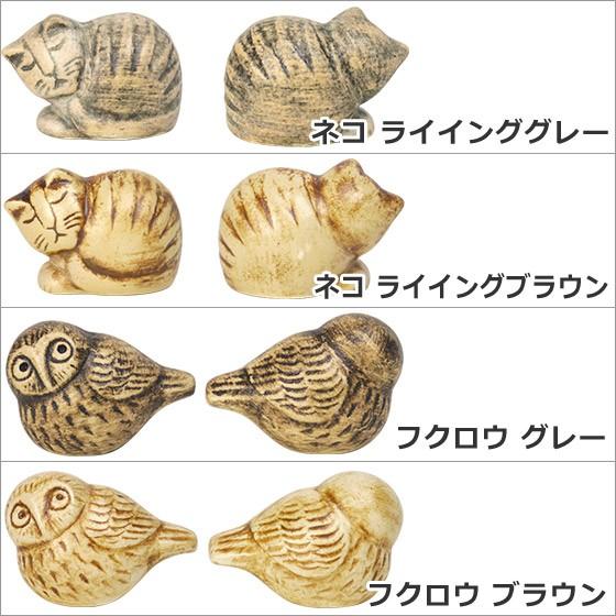 Lisa Larson（リサラーソン） 【並行輸入品】Lisa Larson 北欧陶芸家