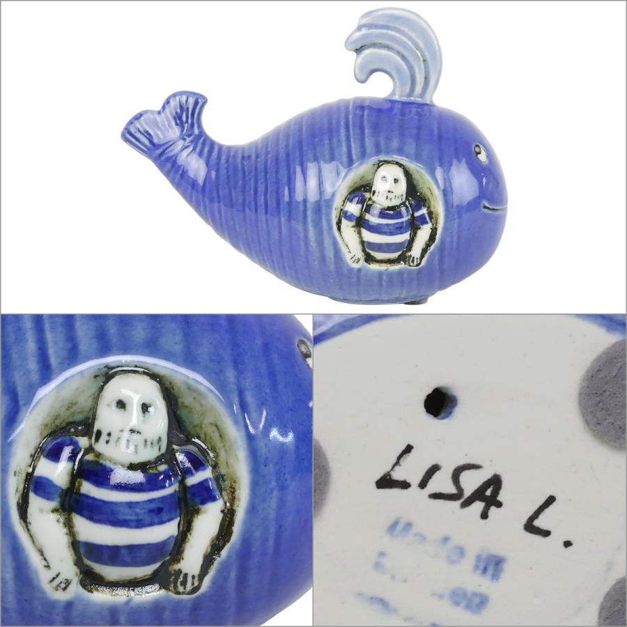 Lisa Larson リサラーソン 置物 青い海のヨナ クジラ くじら 鯨 Lisa Larson リサラーソン 置物 青い海のヨナ クジラ くじら 鯨