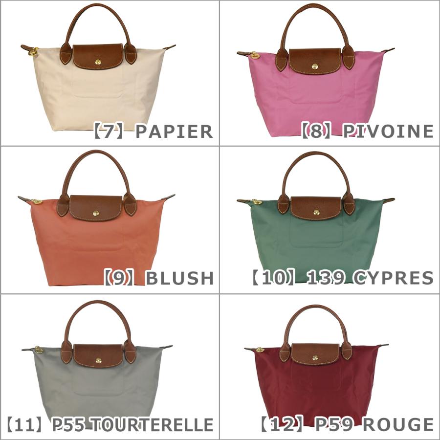 ロンシャン バッグ Longchamp ル プリアージュ トートバッグ S ハンドバッグ 1621 0 選べるカラー Lon01 Daily 3 Com 通販 Yahoo ショッピング
