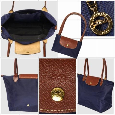 ル プリアージュ 【並行輸入品】ロンシャン ル・プリアージュ トート