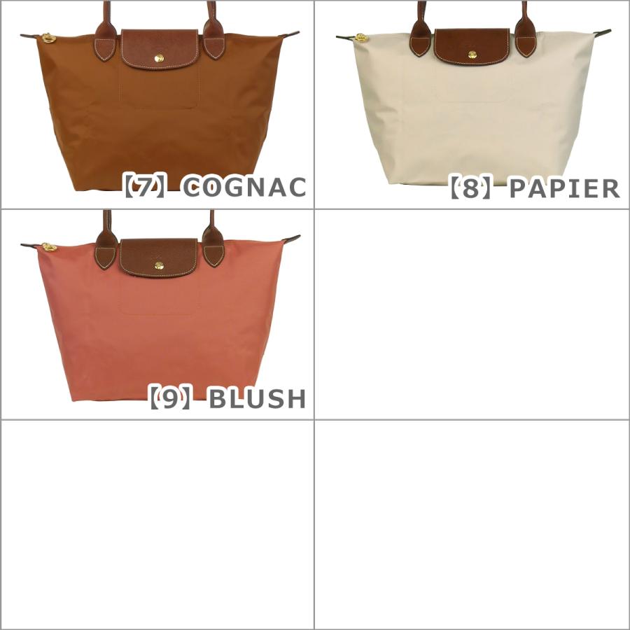 ロンシャン バッグ LONGCHAMP ル プリアージュ トートバッグ S 2605 ロンシャン バッグ LONGCHAMP ル プリアージュ トートバッグ S 2605