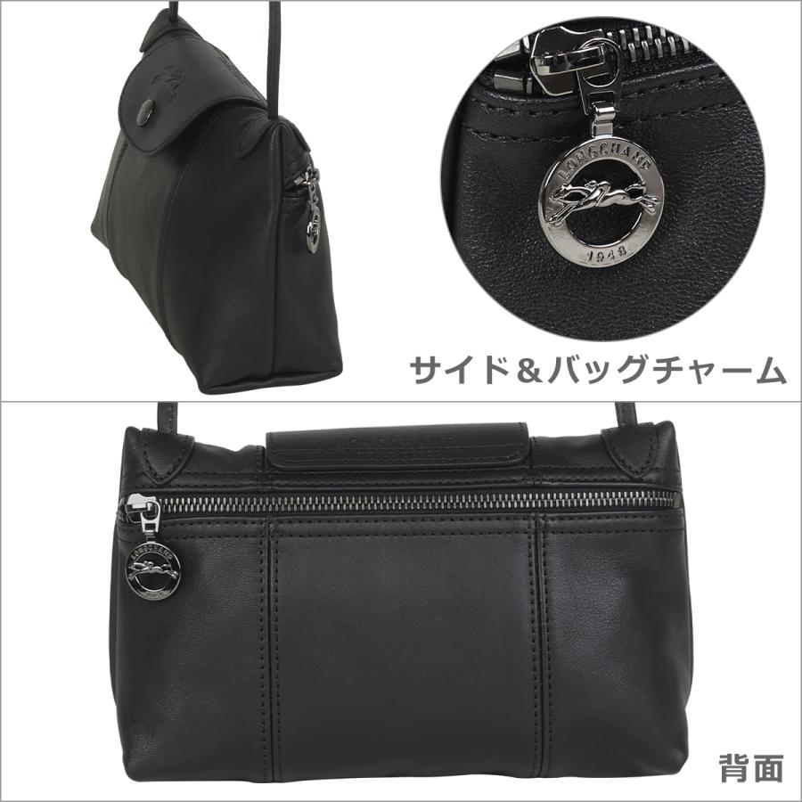 ル プリアージュ キュイール 【並行輸入品】ロンシャン ル・プリ