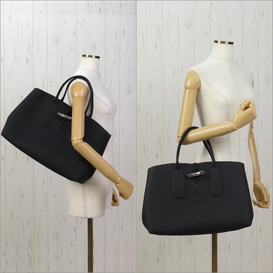 【美品】ロンシャン　ロゾ　Longchamp Roseau 楽天市場】Longchamp ロンシャン ROSEAU Shoulder Bag S ロゾ