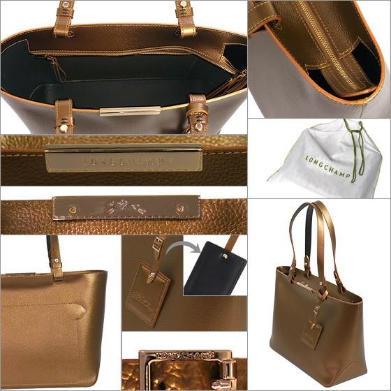 LONGCHAMP 【並行輸入品】ロンシャン ル フローネ シティ トート