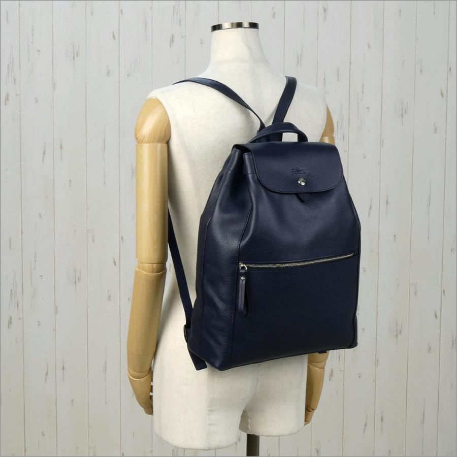 ル フローネ 【並行輸入品】ロンシャン ル・フローネ リュック