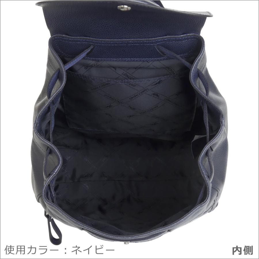 ル フローネ 【並行輸入品】ロンシャン ル・フローネ リュック バック