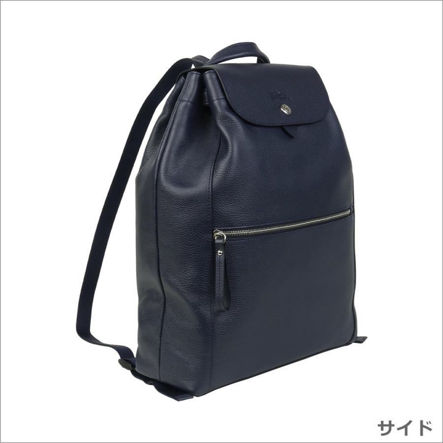 ル フローネ 【並行輸入品】ロンシャン ル・フローネ リュック バック