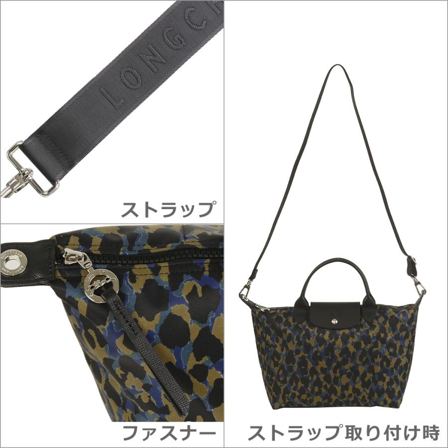 ル プリアージュ 【並行輸入品】ロンシャン ル・プリアージュ パンサー