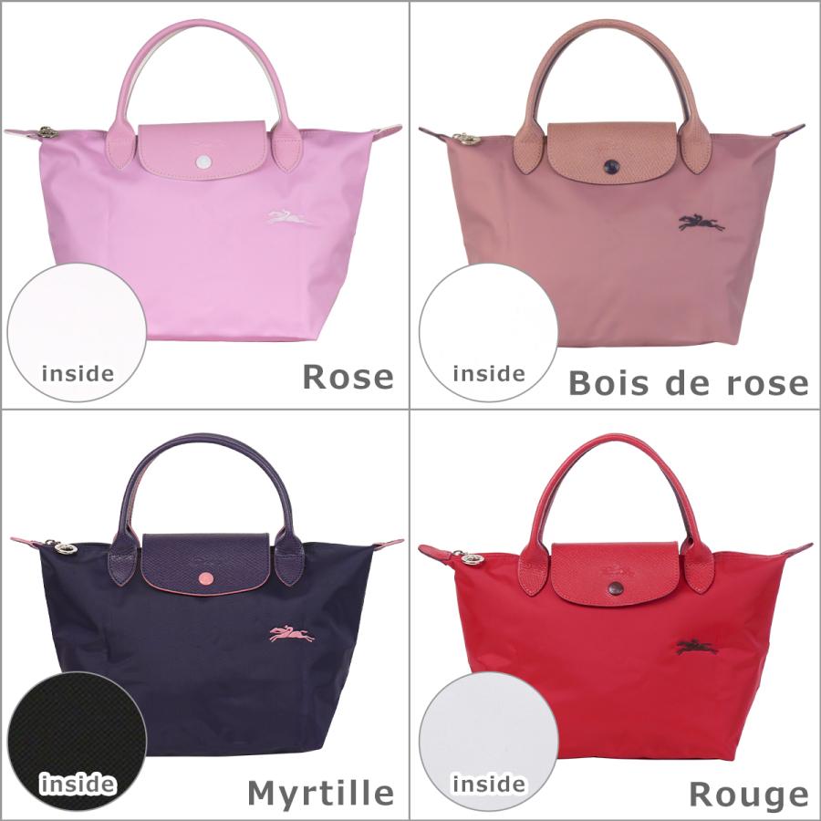 Longchamp ロンシャン ル プリアージュ Club トートバッグ 1621 619 選べるカラー Lon911 Daily 3 Com 通販 Yahoo ショッピング