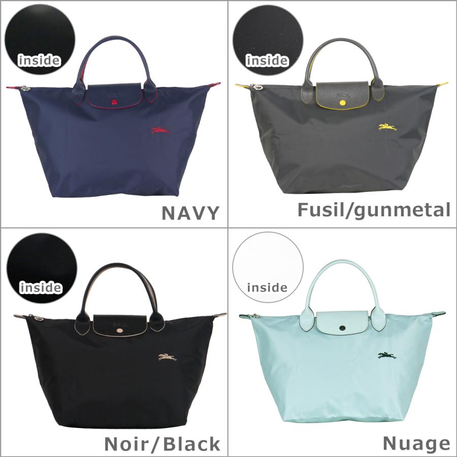 ル プリアージュ 【並行輸入品】ロンシャン ル・プリアージュ クラブ