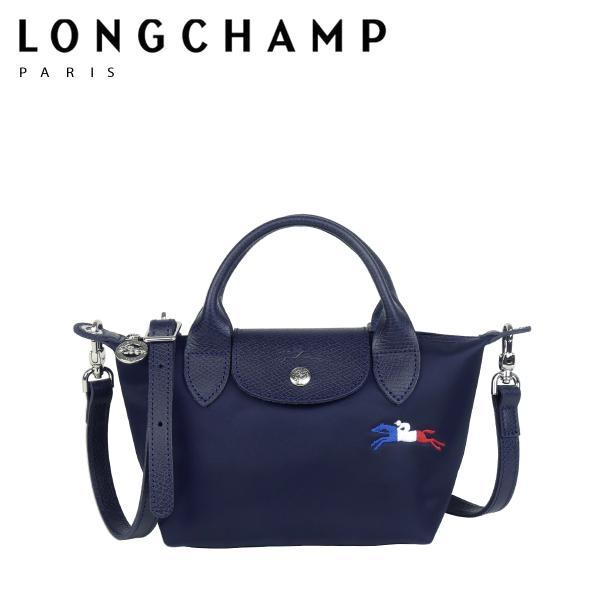 ロンシャン ル・プリアージュ トレ パリ 006 NAVY L1500 HXG LONGCHAMP