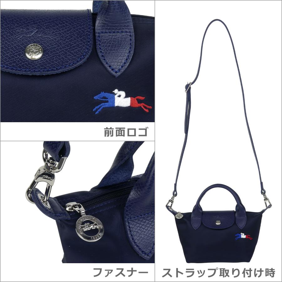 Longchamp プリアージュ3wayトート tres Paris Longchamp プリアージュ3wayトート tres Paris dショッピング