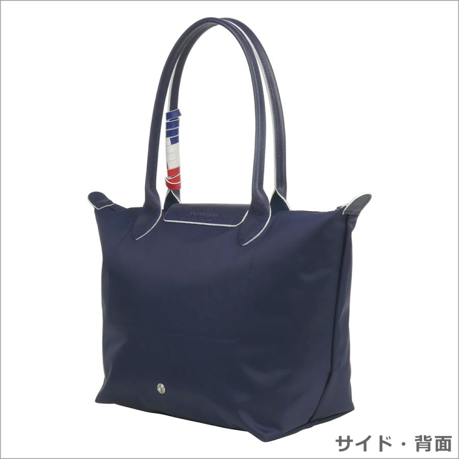 ロンシャン ル・プリアージュ トレ パリ トートバッグ S 006 NAVY 2605 HBG LONGCHAMP LE PLIAGE TRES PARIS｜daily-3｜04