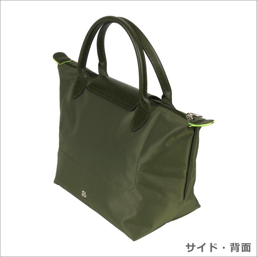 ロンシャン ル・プリアージュ グリーン トートバッグ S 1621 919 LONGCHAMP LE PLIAGE GREEN｜daily-3｜08