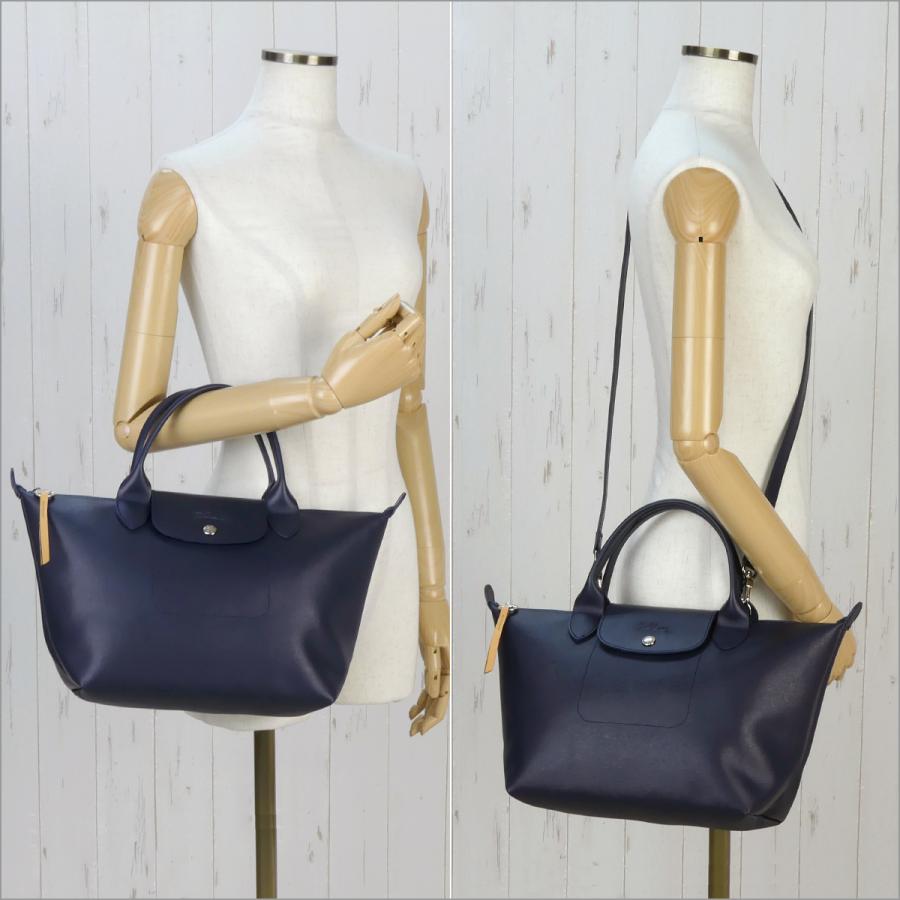 Longchamp 大容量 男女兼用 2way バッグ #ネイビー Longchamp 大容量 男女兼用 2way バッグ #ネイビー Longchamp 大