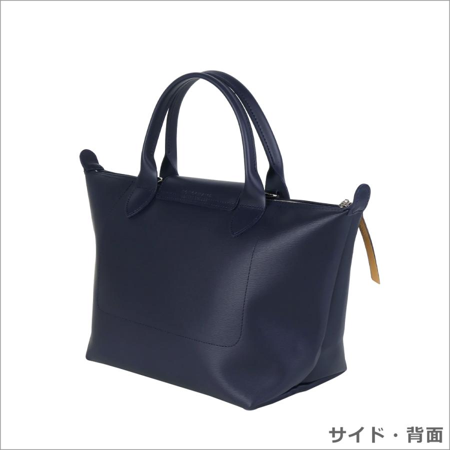 並行輸入品】ロンシャン ル・プリアージュ シティ 2WAYバッグ