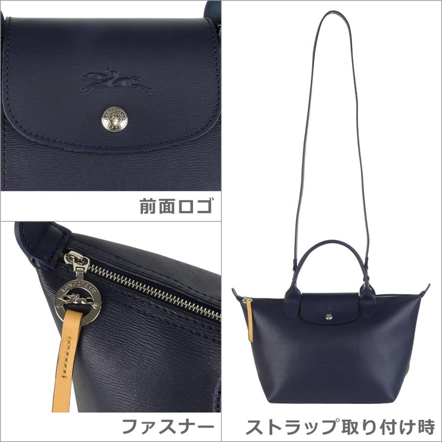 並行輸入品】ロンシャン ル・プリアージュ シティ 2WAYバッグ