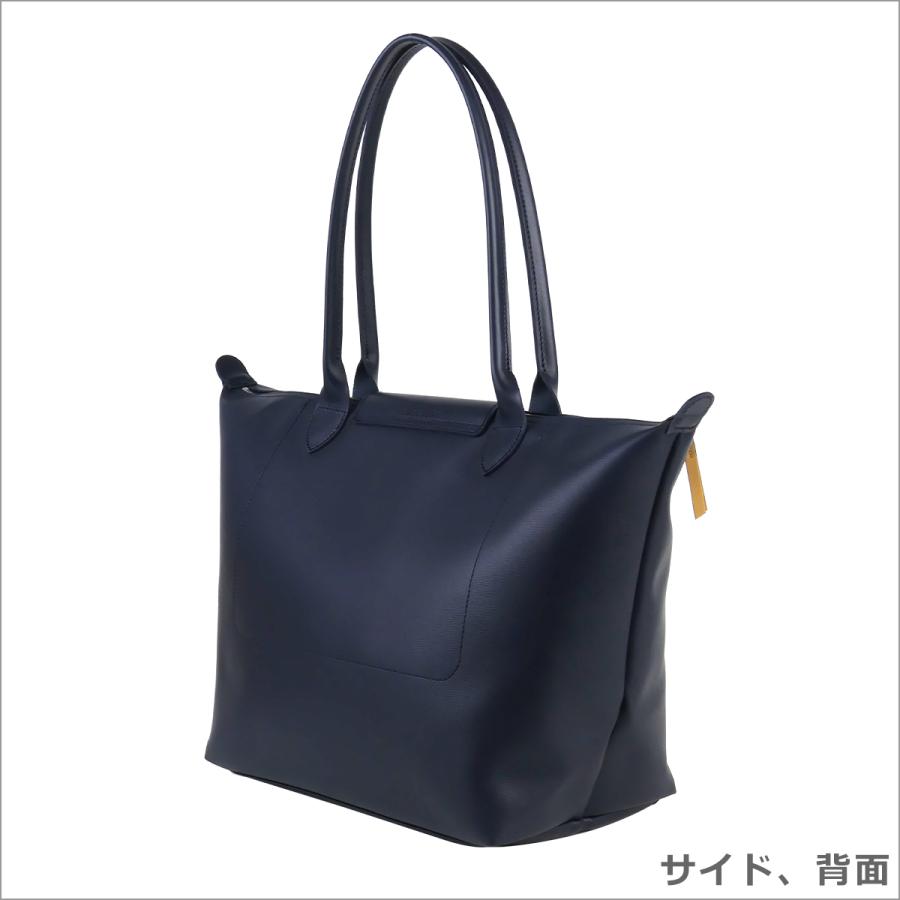 新品❤ LONGCHAMPロンシャンル プリアージュシティCity 肩掛け L黒 新品 ❤LONGCHAMPロンシャンル プリアージュシティCity 肩掛け L