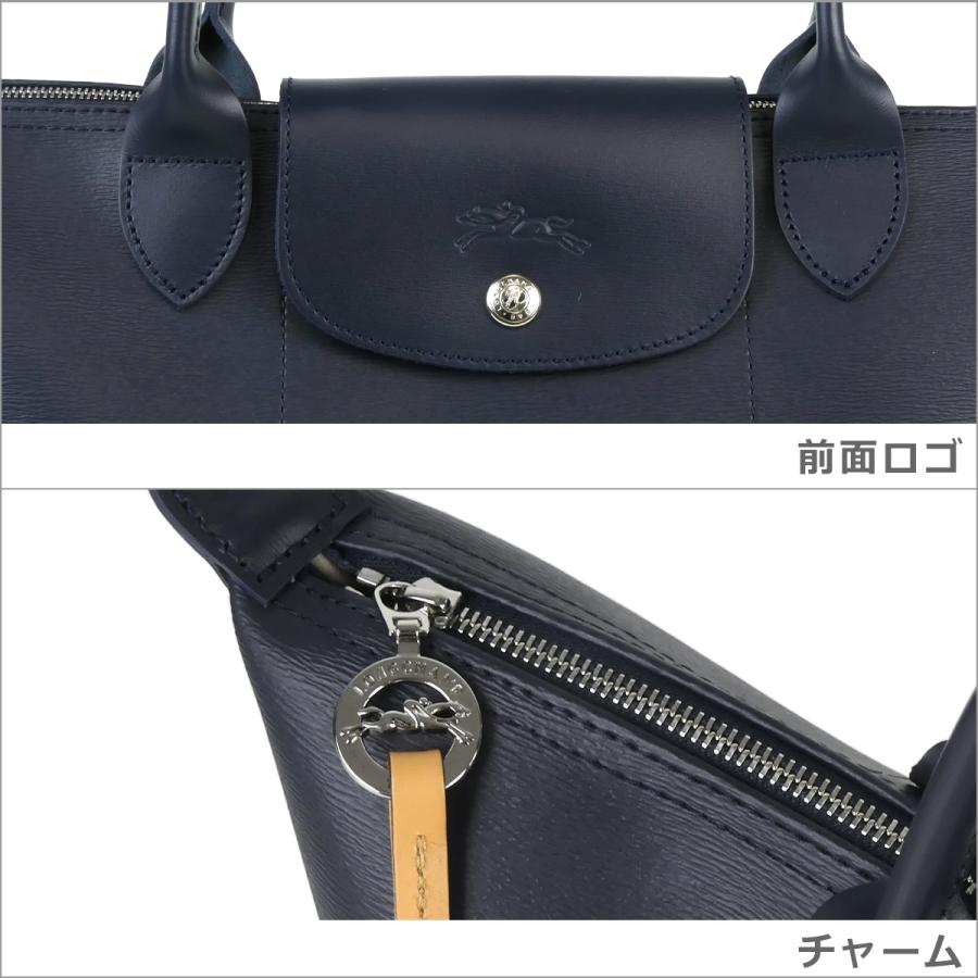 お値下げ‼️ロンシャン　ル・プリアージュ シティ ブラック ロンシャン LONGCHAMP 2605 HYQ トートバッグ LE PLIAGE CITY