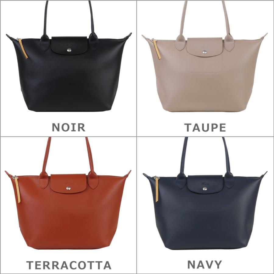 ロンシャンル プリアージュシティCity 肩掛け くりいろ LONGCHAMP 【並行輸入品】ロンシャン ル・プリアージュ シティ