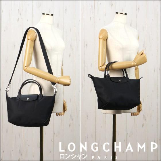 LONGCHAMP ロンシャン ルプリアージュネオ ナイロン2WAY LONGCHAMP ロンシャン バッグ レディース 2WAY ハンドバッグ