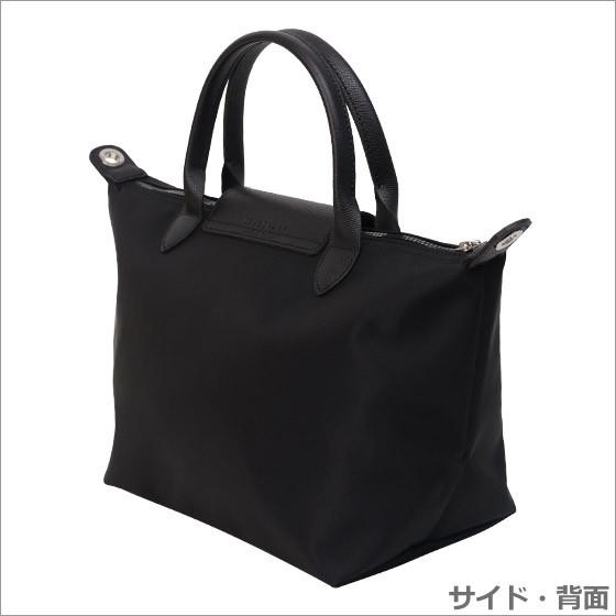 と*と様 ロンシャン ル プリアージュ ネオ ル プリアージュ ネオ 【並行輸入品】ロンシャン ル・プリ