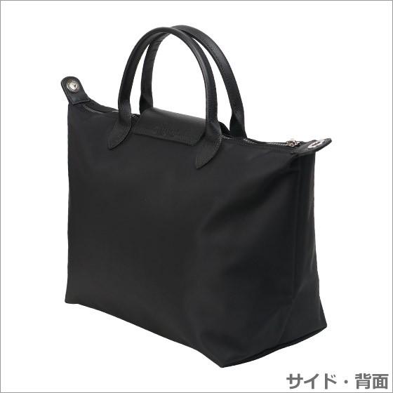 ル プリアージュ ネオ 【並行輸入品】ロンシャン ル・プリアージュ