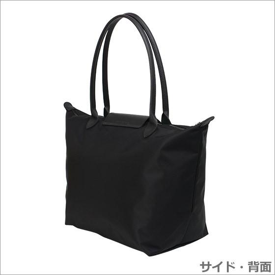 ル プリアージュ ネオ 【並行輸入品】ロンシャン ル・プリアージュ
