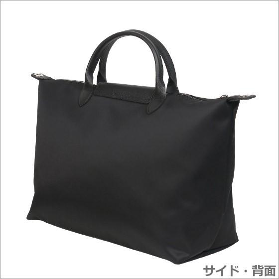 ル プリアージュ ネオ 【並行輸入品】ロンシャン ル・プリアージュ