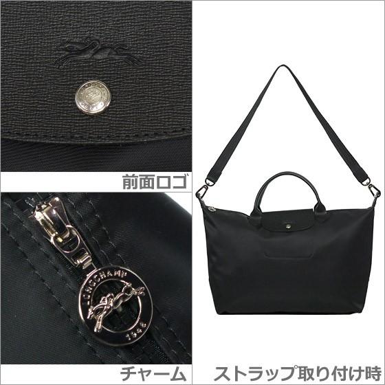 と*と様 ロンシャン ル プリアージュ ネオ LONGCHAMP（ロンシャン）の「LONGCHAMP LE PLIAGE NEO S size