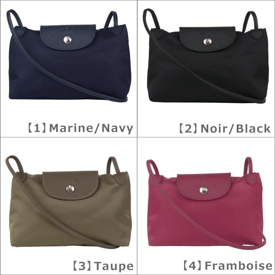 【週末限定値下げ】LONGCHAMP プリアージュ ネオ ショルダーバッグ 楽天市場】【ポイント5倍 10/1】LONGCHAMP ロンシャン ル プリ