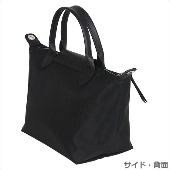 ル プリアージュ ネオ 【並行輸入品】ロンシャン ル・プリアージュ