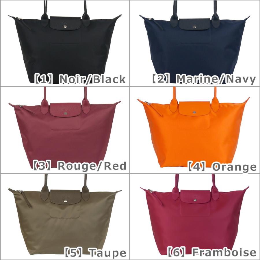 ル プリアージュ ネオ 【並行輸入品】ロンシャン ル・プリアージュ