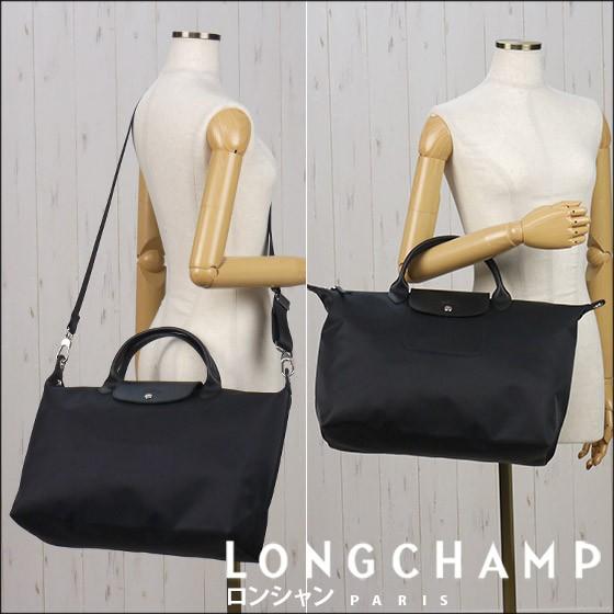 ロンシャン ル・プリアージュ ネオ ハンドバッグ L 1630 598 LONGCHAMP LE PLIAGE NEO｜daily-3｜08