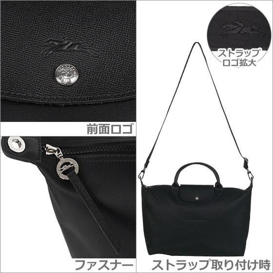 ロンシャン ル・プリアージュ ネオ ハンドバッグ L 1630 598 LONGCHAMP LE PLIAGE NEO｜daily-3｜11