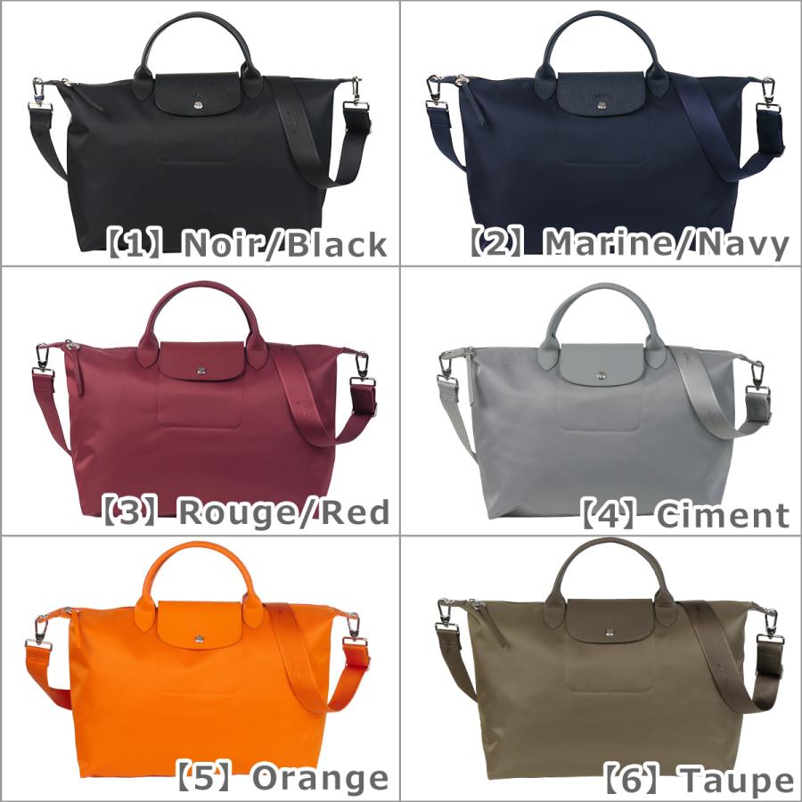 と*と様 ロンシャン ル プリアージュ ネオ ロンシャン LONGCHAMP ル プリアージュ ネオ Sサイズ