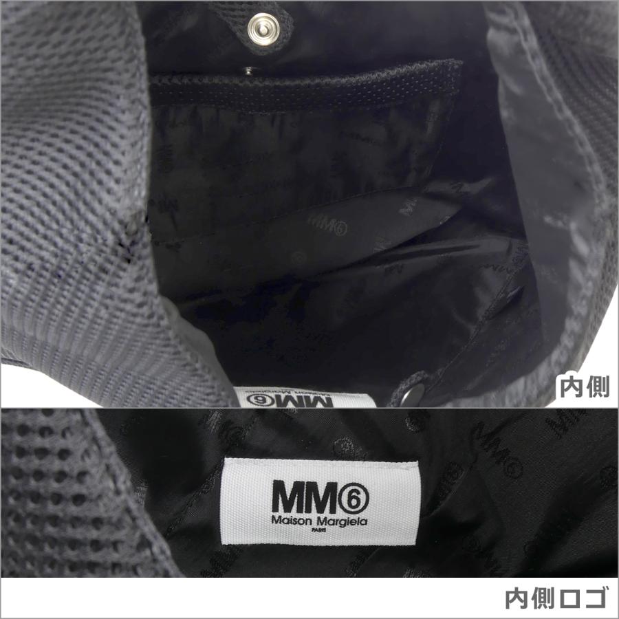Maison Margiela（メゾンマルジェラ） 【並行輸入品】メゾンマルジェラ