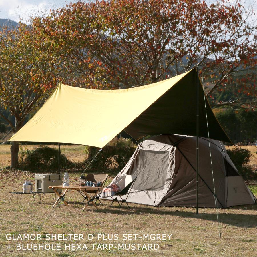 MINIMAL WORKS ミニマルワークス GLAMOR SHELTER D PLUS SET MINIMAL WORKS ミニマルワークス GLAMOR SHELTER D PLUS SET