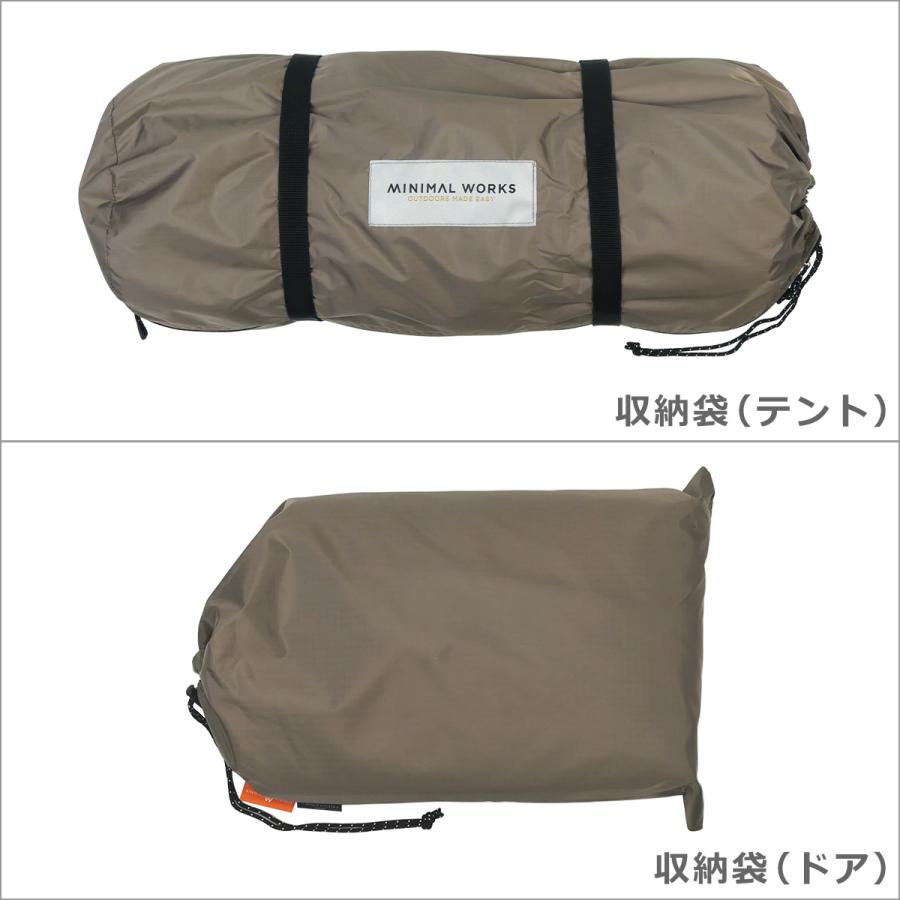 MINIMAL WORKS ミニマルワークス GLAMOR SHELTER D PLUS SET MINIMAL WORKS ミニマルワークス GLAMOR SHELTER D PLUS SET