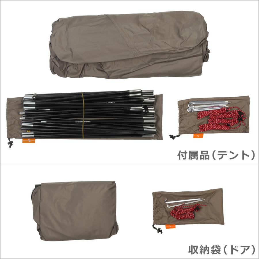 MINIMAL WORKS ミニマルワークス GLAMOR SHELTER D PLUS SET MINIMAL WORKS ミニマルワークス GLAMOR SHELTER D PLUS SET