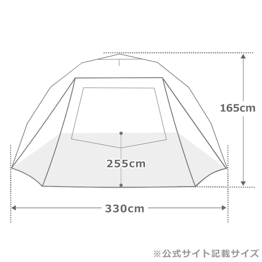 MINIMAL WORKS ミニマルワークス GLAMOR SHELTER D PLUS SET MINIMAL WORKS ミニマルワークス GLAMOR SHELTER D PLUS SET