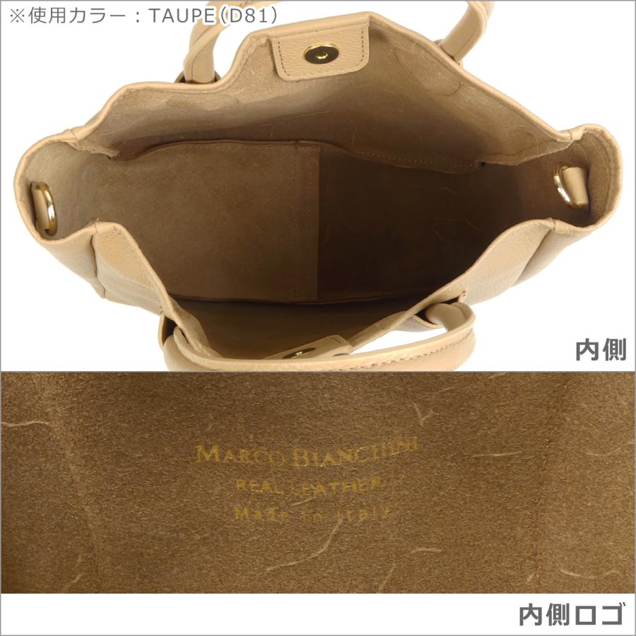 MARCO BIANCHINI（マルコビアンチーニ） 【並行輸入品】MARCO