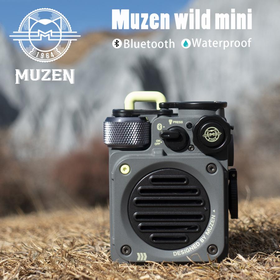 MUZEN ミューゼン ワイルドミニ ブルートゥース スピーカー ストラップ付 Wild mini USB充電 耐水 ライト付き コンパクト ワイヤレススピーカー アウトドア｜daily-3｜07