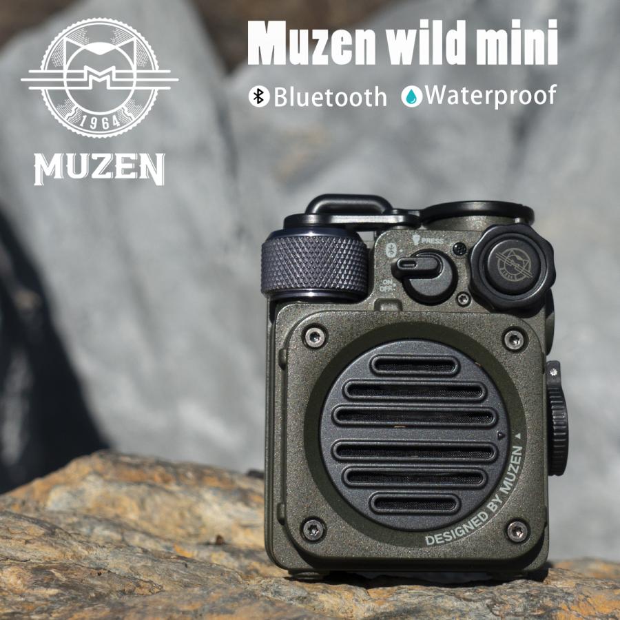 MUZEN ミューゼン ワイルドミニ ブルートゥース スピーカー ストラップ付 Wild mini USB充電 耐水 ライト付き コンパクト ワイヤレススピーカー アウトドア｜daily-3｜09