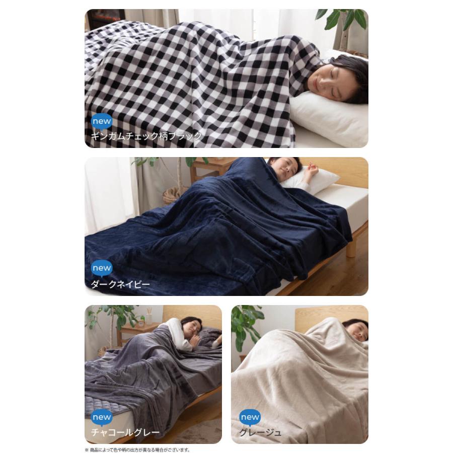 Mofua モフア プレミアムマイクロファイバー毛布 シングルサイズ Nic1301 Daily 3 Com 通販 Yahoo ショッピング