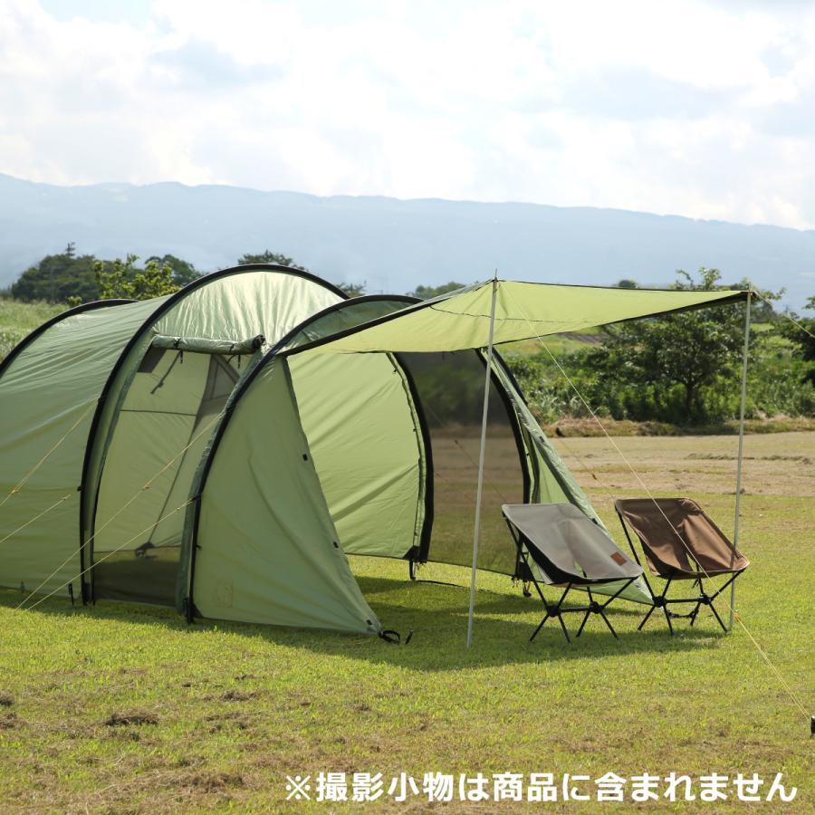 NORDISK（ノルディスク） 【並行輸入品】ノルディスク レイサ