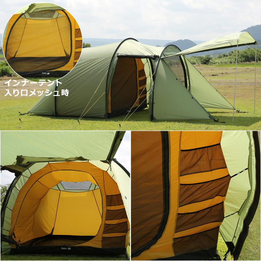 NORDISK（ノルディスク） 【並行輸入品】ノルディスク レイサ