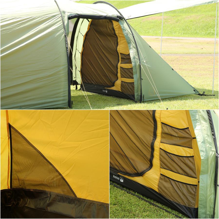 NORDISK（ノルディスク） 【並行輸入品】ノルディスク レイサ
